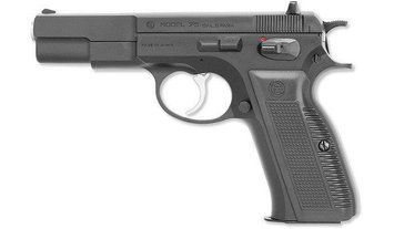 Tokyo Marui - CZ 75 Pistol airsoft - HopUp - HG - Spring (для страйкболу) 1427 фото