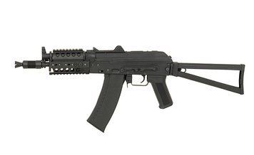 Страйкбольная привід АКС-74У CM.045c [CYMA] FB3401BK фото