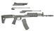 Страйкбольний автомат АК-12 WE09 Full Metal GBBR [WELL PRO] (для страйкболу) WE09-2-GM фото 20