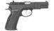Tokyo Marui - CZ 75 Pistol airsoft - HopUp - HG - Spring (для страйкбола) 1427 фото 2