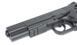 ASG - STI Duty One Pistol airsoft - CO2 GBB - 16724 (для страйкбола) 8735 фото 5