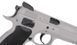 ASG - CZ 75 SP-01 SHADOW Pistol airsoft - CO2 GBB - Urban Grey - 18916 (для страйкболу) 18114 фото 5