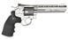 ASG - Dan Wesson 6" Revolver airsoft - Silver - 17115 (для страйкболу) 10509 фото 2