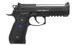 Tokyo Marui - Custom Samurai Edge Biohazard M9 Albert.W.01P Pistol airsoft - GBB (для страйкбола) 22245 фото 2