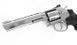 ASG - Dan Wesson 6" Revolver airsoft - Silver - 17115 (для страйкболу) 10509 фото 5