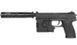 Tokyo Marui - MK23 SOCOM Full Set Pistol airsoft - NB 4523 фото 1