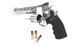 ASG - Dan Wesson 6" Revolver airsoft - Silver - 17115 (для страйкболу) 10509 фото 4