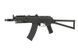 Страйкбольная привід АКС-74У CM.045c [CYMA] FB3401BK фото 1