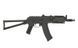 Страйкбольная привід АКС-74У CM.045c [CYMA] FB3401BK фото 2