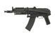 Страйкбольная привід АКС-74У CM.045c [CYMA] FB3401BK фото 4