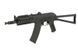 Страйкбольная привід АКС-74У CM.045c [CYMA] FB3401BK фото 3