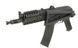 Страйкбольная привід АКС-74У CM.045c [CYMA] FB3401BK фото 8