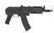 Страйкбольная привід АКС-74У CM.045c [CYMA] FB3401BK фото 5