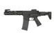 AR15 PDW AT-AR03 [Arcturus] (для страйкболу) AT-AR03 фото 1