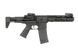 AR15 PDW AT-AR03 [Arcturus] (для страйкболу) AT-AR03 фото 4