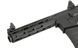 AR15 PDW AT-AR03 [Arcturus] (для страйкболу) AT-AR03 фото 5