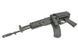 Страйкбольний автомат АК-12 WE09 Full Metal GBBR [WELL PRO] (для страйкболу) WE09-2-GM фото 16