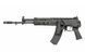 Страйкбольний автомат АК-12 WE09 Full Metal GBBR [WELL PRO] (для страйкболу) WE09-2-GM фото 15