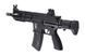 Аналог штурмової гвинтівки SA-H04 [Specna Arms] (для страйкболу) SPE-01-019512 фото 6