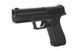 Пістолет Cyma Glock 18 custom AEP (CM127) CM.127 [CYMA] (для страйкболу) CYM-01-016951(FB3520) фото 3