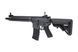 Страйкбольный аналог karabinka AVALON Rapier - Urban Grey [VFC] (для страйкбола) VFC-01-023259 фото 5