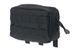 Średnia pozioma ładownica cargo - black [GFC Tactical] (для страйкболу) GFT-19-019550 фото 1