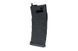 Магазин mid-cap G2 90 шаров для приводов M4/M16 - Black [G&G]&nbsp;(для страйкбола) GIG-05-025510 фото 1