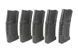 Zestaw 5 magazynk&oacute;w hi-cap PMG 300 kulek do do аналогов typu M4/M16 - czarny [AMOEBA] (для страйкбола) AMB-05-014745 фото 2