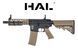 Автоматична гвинтівка SA-C12 CORE&trade; HAL ETU&trade; &mdash; Half-tan [Specna Arms] (для страйкболу) SPE-01-041699 фото