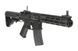 Штурмовая винтовка ELAR MUR Custom SBR (Platinum Version) [E&L] (для страйкбола) EIL-01-011509 фото 4