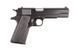 Страйкбольный аналог pistoletu 1911 [KWC] (для страйкбола) KWC-02-013671 фото 4