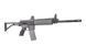 Штурмовая винтовка GC300 L [G&G] (для страйкбола) GIG-01-012993 фото 3