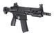 Аналог штурмової гвинтівки SA-H04 [Specna Arms] (для страйкболу) SPE-01-019512 фото 3