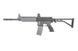 Штурмовая винтовка GC300 L [G&G] (для страйкбола) GIG-01-012993 фото 1