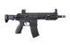 Аналог штурмової гвинтівки SA-H04 [Specna Arms] (для страйкболу) SPE-01-019512 фото 4