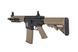 Автоматична гвинтівка SA-C12 CORE&trade; HAL ETU&trade; &mdash; Half-tan [Specna Arms] (для страйкболу) SPE-01-041699 фото 3