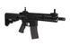Аналог автоматической винтовки SA-A04 SAEC&trade; System [Specna Arms] (для страйкбола) SPE-01-019494 фото 3