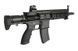 Страйкбольная винтовка штурмовая WE-888C [WE] (для страйкбола) WET-02-007135 фото 6