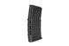 Polimerowy magazynek mid-cap 120 kulek do аналогов M4/M16 - czarny [ACM] (для страйкбола) ACM-05-029518 фото 2