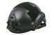 Аналог шлема X-Shield FAST MH - black [Ultimate Tactical] (для страйкбола) UTT-21-007296 фото 1