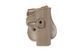 Kabura do pistolet&oacute;w typu Glock (leworęczna) - tan [Ultimate Tactical]&nbsp;(для страйкбола) UTT-29-025674 фото 3