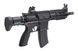 Аналог штурмової гвинтівки SA-H04 [Specna Arms] (для страйкболу) SPE-01-019512 фото 5