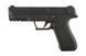 Пістолет Cyma Glock 18 custom AEP (CM127) CM.127 [CYMA] (для страйкболу) CYM-01-016951(FB3520) фото 1