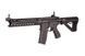 Аналог штурмової гвинтівки CM16 Predator [G&G] (для страйкболу) GIG-01-012174 фото 2