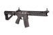 Аналог штурмової гвинтівки CM16 Predator [G&G] (для страйкболу) GIG-01-012174 фото 4
