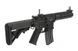 Штурмовая винтовка ELAR MUR Custom SBR (Platinum Version) [E&L] (для страйкбола) EIL-01-011509 фото 6