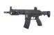 Аналог штурмової гвинтівки SA-H04 [Specna Arms] (для страйкболу) SPE-01-019512 фото 1