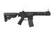 Штурмовая винтовка ELAR MUR Custom SBR (Platinum Version) [E&L] (для страйкбола) EIL-01-011509 фото 2