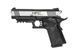 Страйкбольный пистолет HG-171 - BLACK / srebrna [HFC]&nbsp;(для страйкболу) HFC-02-029617 фото 1