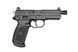 Страйкбольный аналог pistoletu FNX-45 Tactical - czarna [Tokyo Marui] (для страйкболу) TMR-02-029657 фото 4